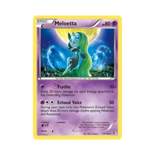 포켓몬 TCG 메로엣타 RH 바운더리스 크로스드 (영문판)