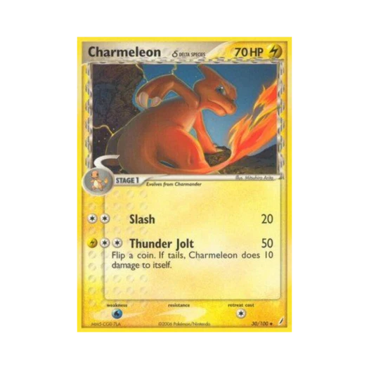 포켓몬 TCG 리자드 U EX 크리스탈 가디언스 (영문판)