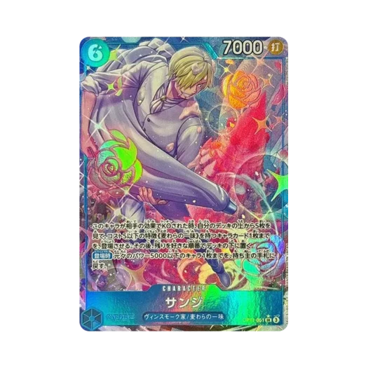 One Piece TCG Sanji SR-P OP11-051 Booster Pack A Fist of Divine Speed (Japanese Ver.)