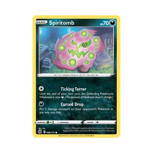 포켓몬 TCG 화강돌 C 브릴리언트 스타즈 (영문판)