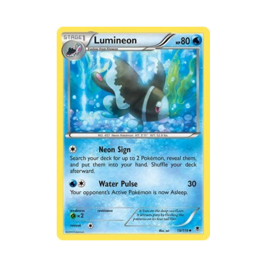 포켓몬 TCG 네오라이트 U 팬텀 포스 (영문판)