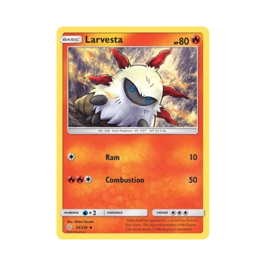 포켓몬 TCG 활화르바 U 코스믹 이클립스 (영문판)