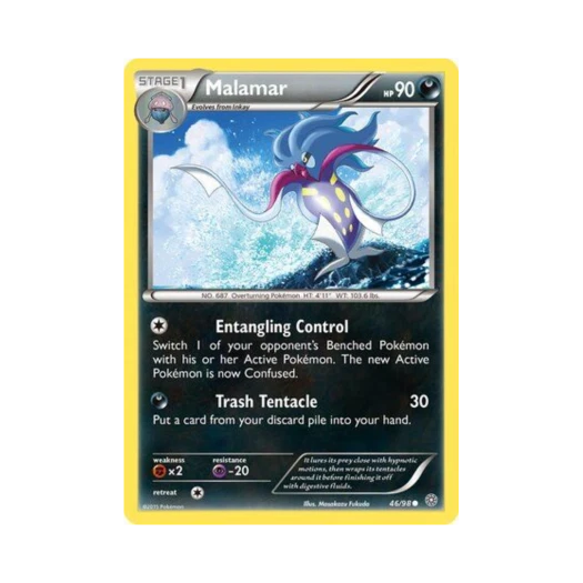 포켓몬 TCG 칼라마네로 C 에인션트 오리진스 (영문판)