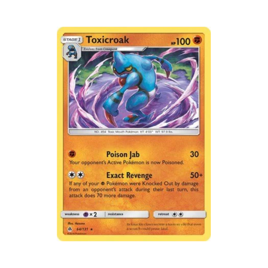 포켓몬 TCG 독개굴 R 포비든 라이트 (영문판)