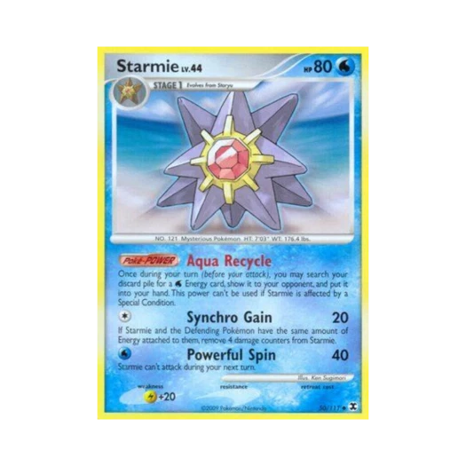 포켓몬 TCG 아쿠스타 U 라이징 라이벌스 (영문판)