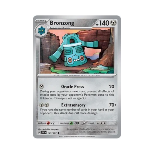 포켓몬 TCG 동탁군 U 옵시디언 플레임즈 (영문판) 카드 이미지