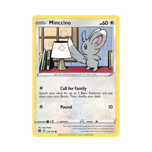 포켓몬 TCG 치라미 C 브릴리언트 스타즈 (영문판)