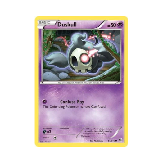 포켓몬 TCG 해골몽 C 바운더리스 크로스드 (영문판)