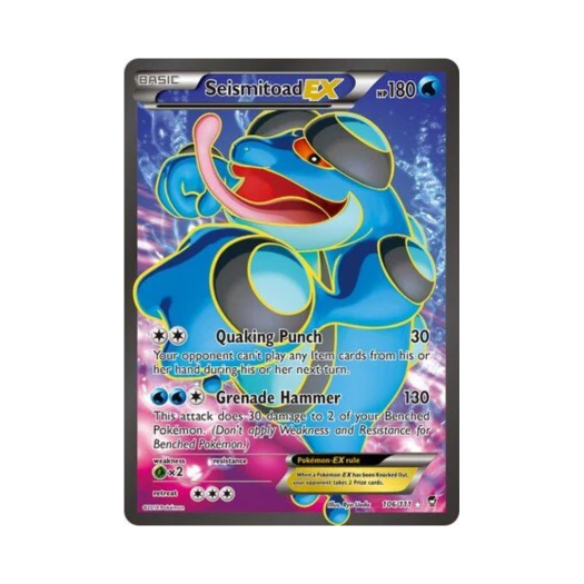 포켓몬 TCG 두빅굴 EX RU 퓨리어스 피스트 (영문판)