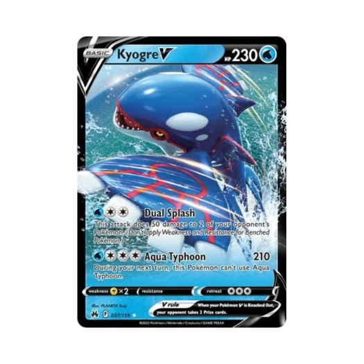 포켓몬 TCG 가이오가 V R 크라운 제니스 (영문판)