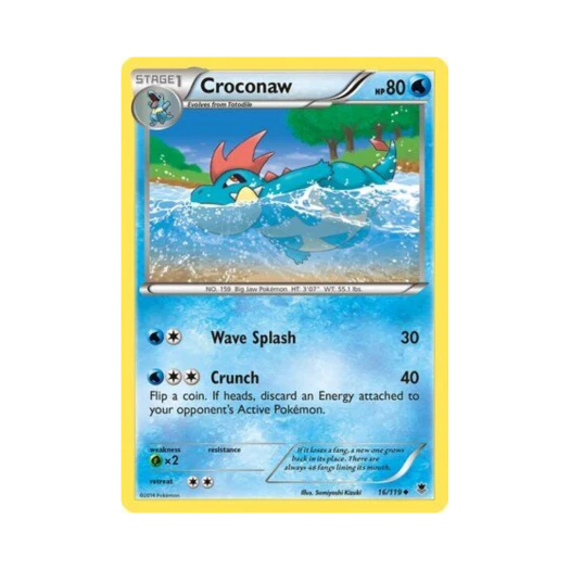 포켓몬 TCG 엘리게이 U 팬텀 포스 (영문판)