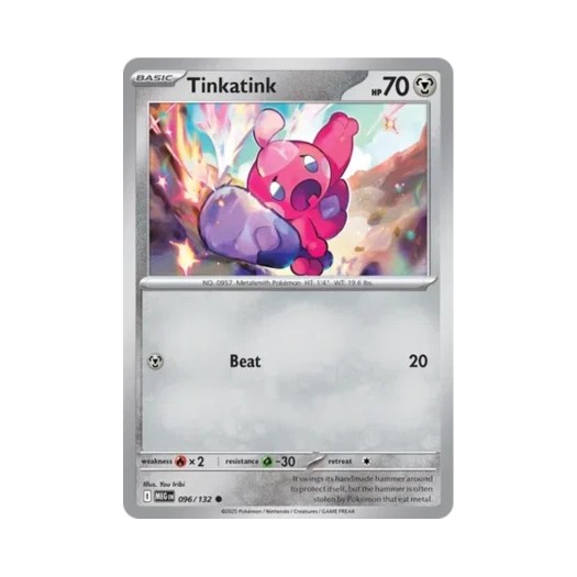 포켓몬 TCG 어리짱 C 메가 에볼루션 (영문판) 카드 이미지
