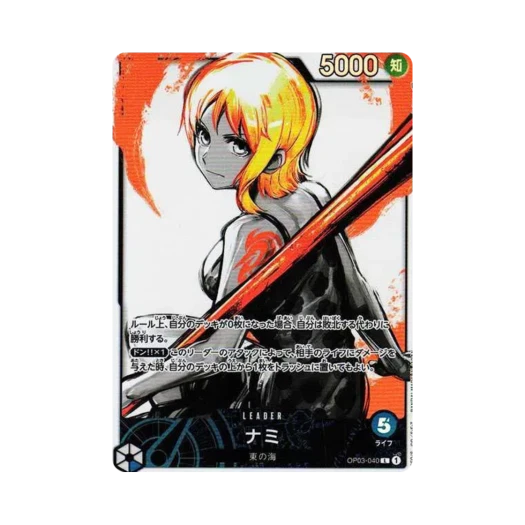 원피스 TCG 나미 L-P OP03-040 부스터 팩 강대한 적 (일어판)
