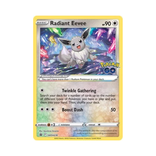 포켓몬 TCG 찬란한 이브이 P 소드 & 실드 프로모카드 (영문판)