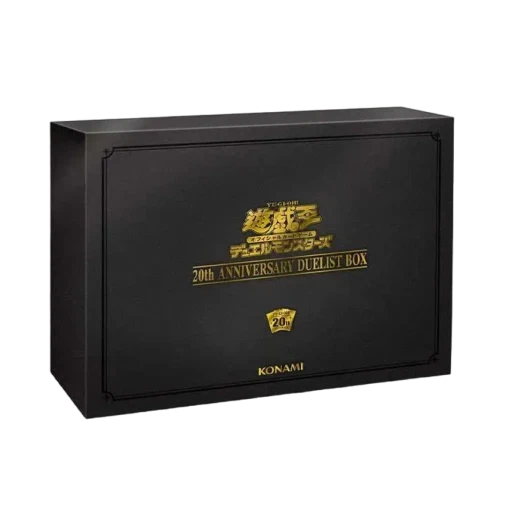 Yu-Gi-Oh OCG Duel Monsters 20th Anniversary Duelist Box (Japanese Ver.)