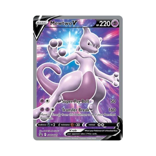Pokemon TCG Mewtwo V P Sword & Shield Promos (English Ver.)
