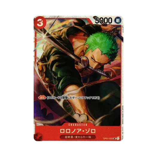 원피스 TCG 롤로노아 조로 SR OP01-025 얼티밋 덱 삼선장 (일어판)