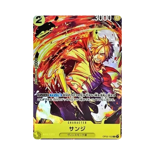 One Piece TCG Sanji R OP03-102 Premium Card Collection Bandai Card Games Fest 23-24 Edition (Japanese Ver.)