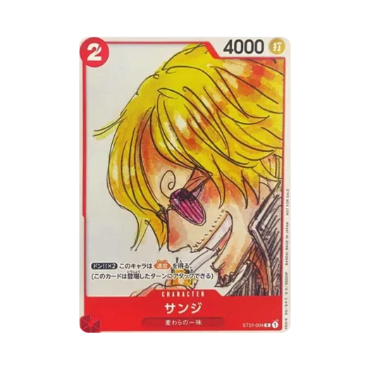 One Piece TCG Sanji C ST01-004 Premium Card Collection One Piece Film Red (Japanese Ver.)