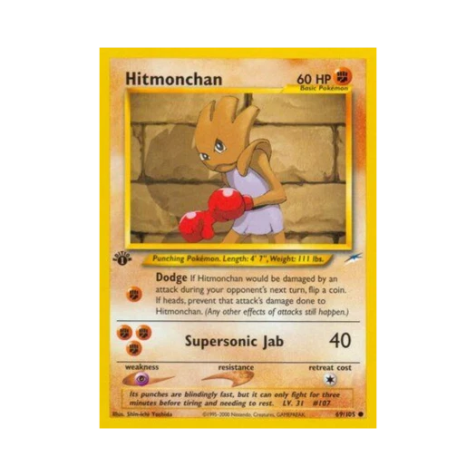 포켓몬 TCG 홍수몬 C 네오 데스티니 (영문판)