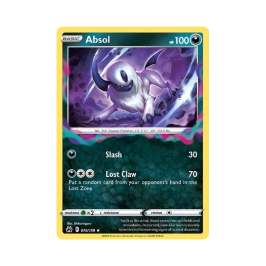 포켓몬 TCG 앱솔 R 크라운 제니스 (영문판)