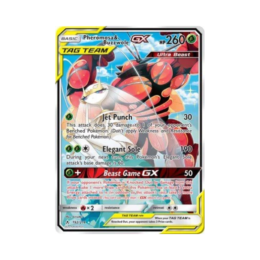 포켓몬 TCG 페로코체 & 매시붕 GX RU 언브로큰 본즈 (영문판)