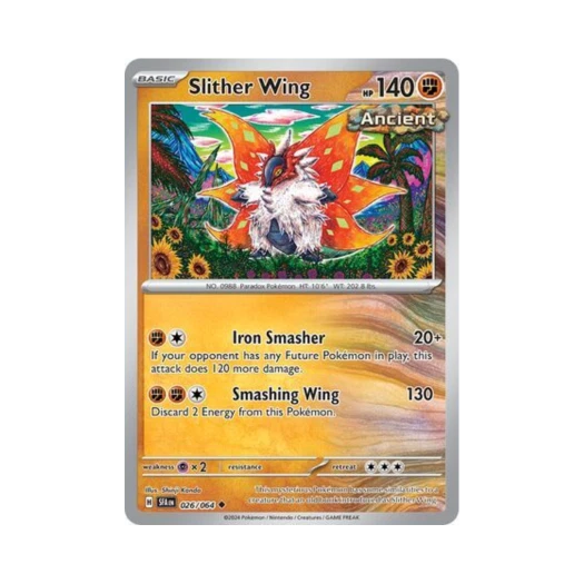 포켓몬 TCG 땅을기는날개 U 슈라우디드 페이블 (영문판) 카드 이미지
