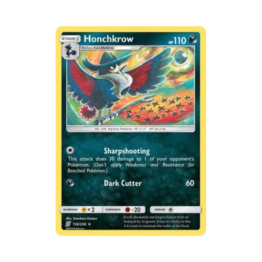 포켓몬 TCG 돈크로우 R 유니파이드 마인즈 (영문판)