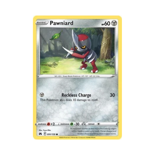 포켓몬 TCG 자망칼 C 크라운 제니스 (영문판)