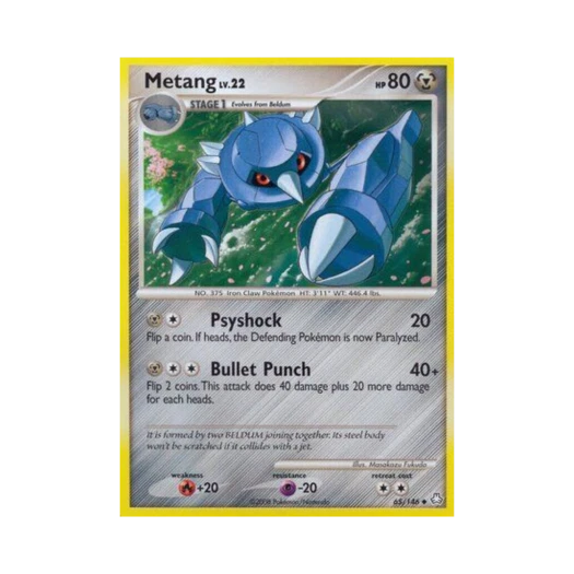 포켓몬 TCG 메탕구 U 레전드 어웨이크드 (영문판)