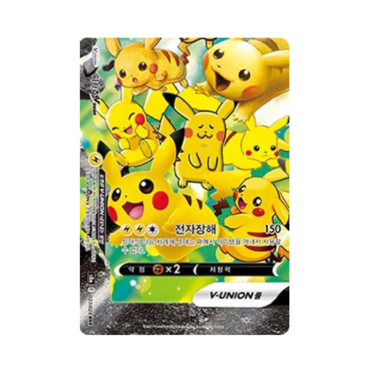 Pokemon TCG Pikachu V-UNION RRR 25th Anniversary Collection (Korean Ver.)