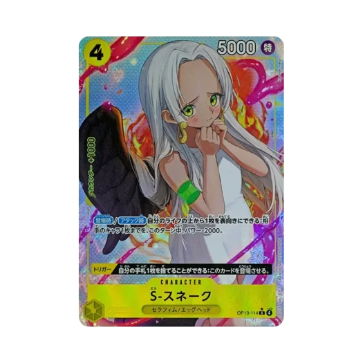 One Piece TCG S-Snake R-P OP13-114 Booster Pack Carrying on His Will (Japanese Ver.)