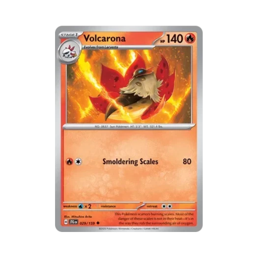 포켓몬 TCG 불카모스 U 저니 투게더 (영문판) 카드 이미지