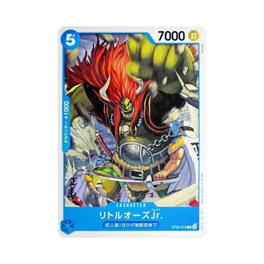 One Piece TCG LittleOars Jr. C ST22-013 Starter Deck Ace & Newgate (Japanese Ver.)