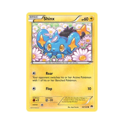 포켓몬 TCG 꼬링크 C 브레이크포인트 (영문판)