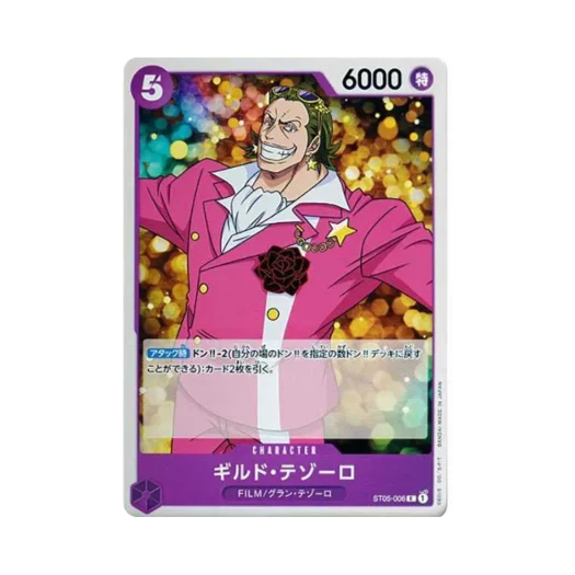 One Piece TCG Gild Tesoro C ST05-006 Starter Deck One Piece Film Edition (Japanese Ver.)