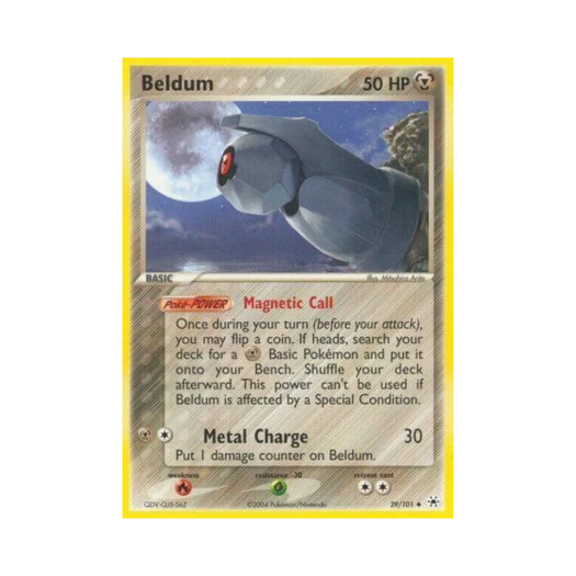 포켓몬 TCG 메탕 U EX 히든 레전드 (영문판)