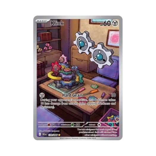 포켓몬 TCG 기어르 IR 블랙볼트 (영문판)
