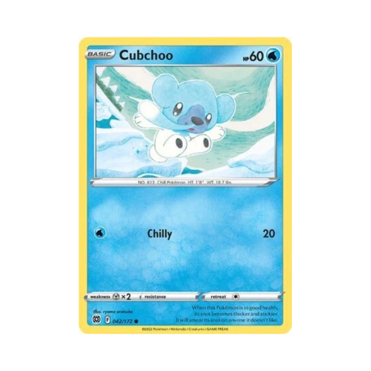 포켓몬 TCG 코고미 C 브릴리언트 스타즈 (영문판)