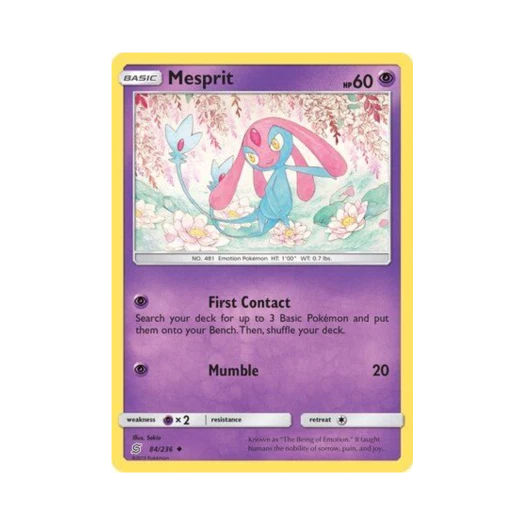 포켓몬 TCG 엠라이트 U 유니파이드 마인즈 (영문판)