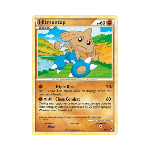 포켓몬 TCG 카포에라 RH 콜 오브 레전즈 (영문판)