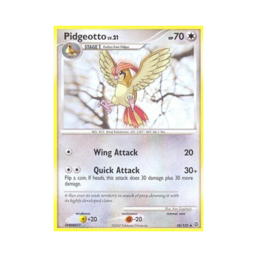 포켓몬 TCG 피죤 U 시크릿 원더스 (영문판)