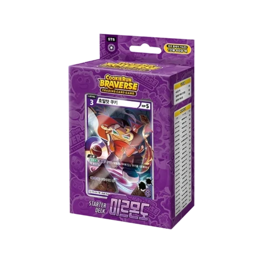 쿠키런 TCG 쿠키런 브레이버스 스타터 덱 미르몬도 (60팩/한글판)