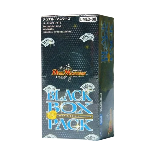 듀얼마스터즈 TCG 블랙 박스 팩 시리즈 수수께끼의 블랙 박스 팩 박스 (일어판)