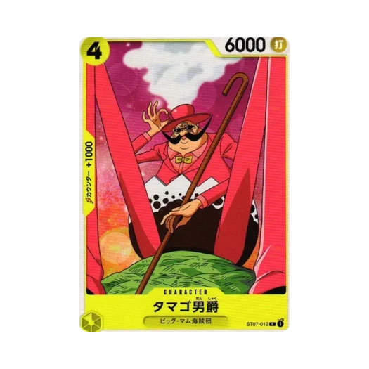 One Piece TCG Baron Tamago C ST07-012 Starter Deck Big Mom Pirates (Japanese Ver.)