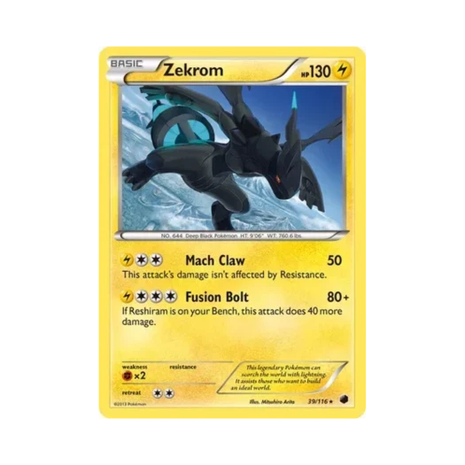 포켓몬 TCG 제크로무RH 플라스마 프리즈 (영문판)