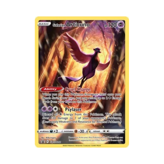포켓몬 TCG 가라르 프리져 P 소드 & 실드 프로모카드 (영문판)