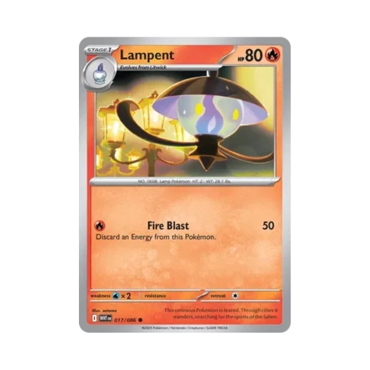 포켓몬 TCG 램프라 C 화이트플레어 (영문판) 카드 이미지