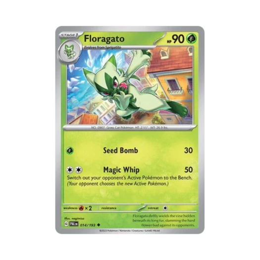 포켓몬 TCG 나로테 U 팔데아 이볼브드 (영문판) 카드 이미지