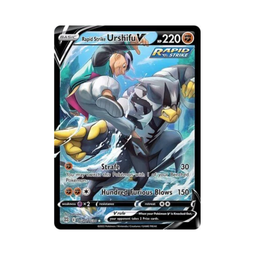포켓몬 TCG 연격 우라오스 V HRV 브릴리언트 스타즈 (영문판)